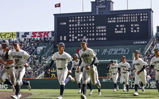 【高校野球】大分商、審判も“謝罪”の珍幕切れで敗戦　指揮官「足りないことがあったからアウト」