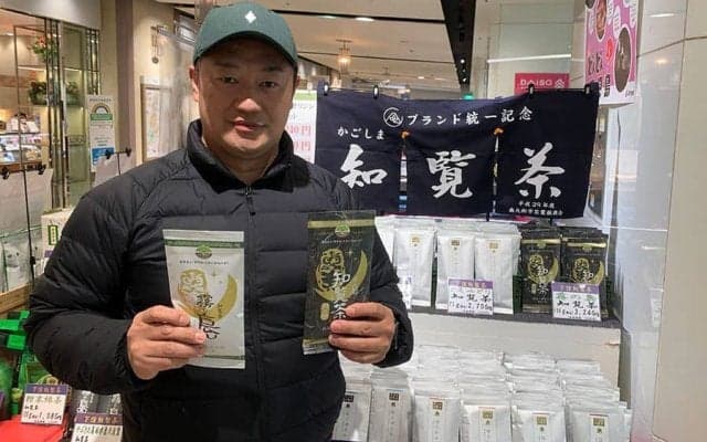 邪魔した“甲子園V投手”のプライド「何で俺が」　元プロが頭下げてお茶を売った日