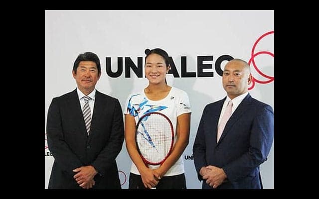  17歳 石井さやかプロ転向を発表 