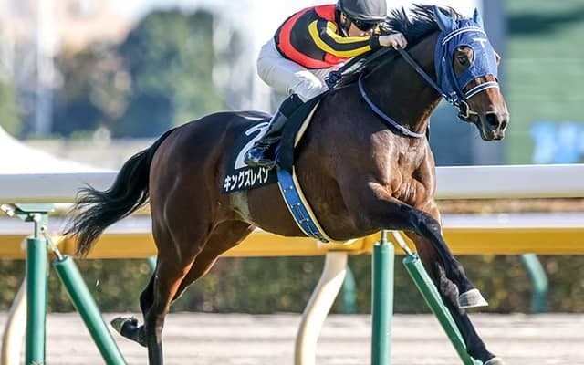 【毎日杯想定騎手】キングズレインは岩田康誠騎手、ノッキングポイントは藤岡佑介騎手