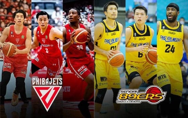 【千葉Jvs仙台】千葉J24連勝の端緒となった仙台、ガード陣のディフェンスがカギを握る