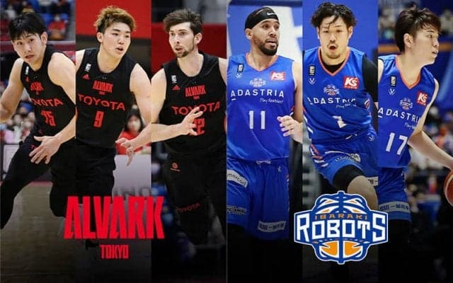 【A東京vs茨城】A東京はB1ホーム連勝新記録達成へ…茨城は強豪から初勝利なるか