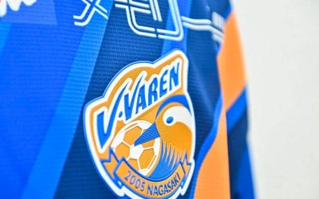 「よくこの場面撮ってたなー！」J2長崎の選手による、WBC劇的サヨナラ勝ちの瞬間の「まさかの映像」公開！ 勝利の歌が響くも、ファンからは「案の定波多野が躍動していた」の声