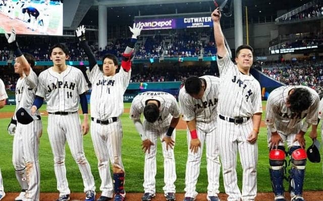 「素晴らしい代表だ」侍ジャパンが試合後に見せた”お辞儀”に海外ファン賛辞「こんなの日本を応援しちゃうよ」