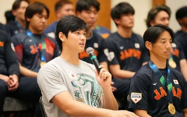 大谷翔平、侍ナイン集結でも際立つ肉体美　ファン驚き「筋肉に対して顔小さすぎ」