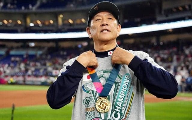 可能性はゼロじゃない　世界一監督を狙う「球団の名前」【ＷＢＣ】