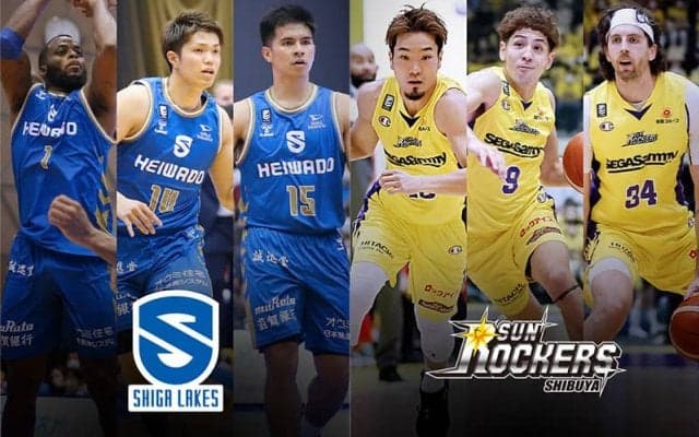 【滋賀vsSR渋谷】前節はともに勝利…状況を好転させるのは滋賀か、それともSR渋谷か