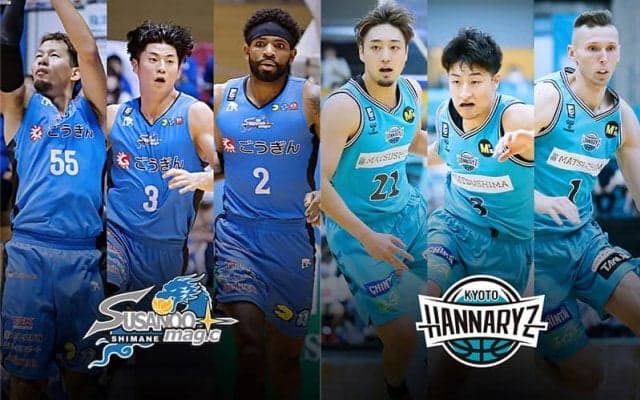 【島根vs京都】上位チームとの対戦が続く京都、島根撃破にはウドゥの働きが必要