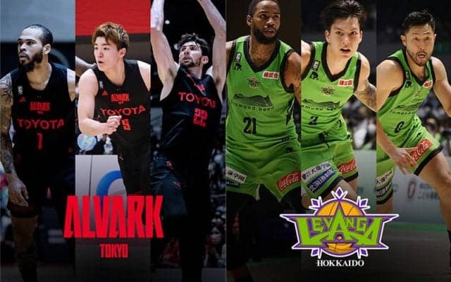 【A東京vs北海道】調子上向きの北海道、強度の高いディフェンスで前回のリベンジを期す