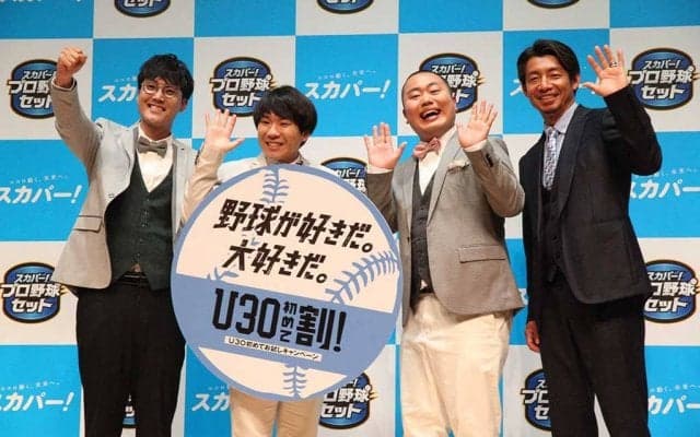 【プロ野球】2013年侍ジャパン戦士・鳥谷敬が今季優勝予想　「セは阪神と言いたいところだが…」