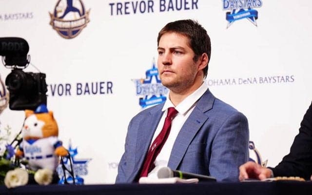 CY賞右腕バウアー、DeNA入団会見で侍Jに言及　3度目の世界一は「野球の価値を高めた」