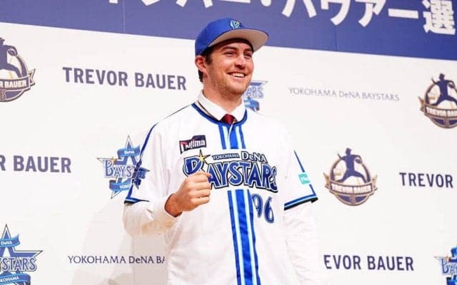 CY賞右腕バウアー、3冠王との対戦を心待ち　「名前をあげるならムラカミ選手」