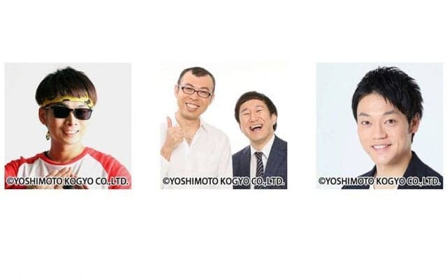 ロッテ、GWは吉本芸人と“コラボ”　ジョイマン、おばたのお兄さんら本拠地でネタ披露