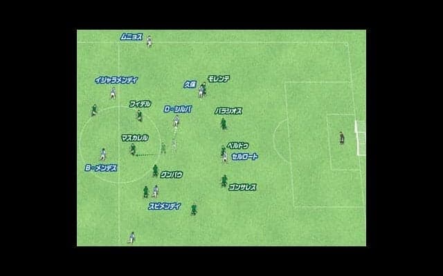 久保建英とダビド・シルバのコンビがまたしても発動 相手を崩した連係はボールが来る前から始まっていた