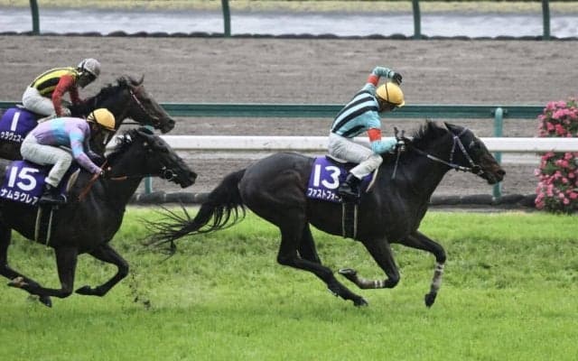 【高松宮記念】12番人気ファストフォースが抜け出して波乱…春のスプリント王