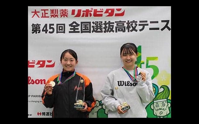  選抜女子 相生学院・里菜央が優勝 