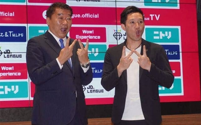 杉谷氏、女子ソフトサポ就任も「まだ無職」　大谷には「世間を騒がす質問を…」