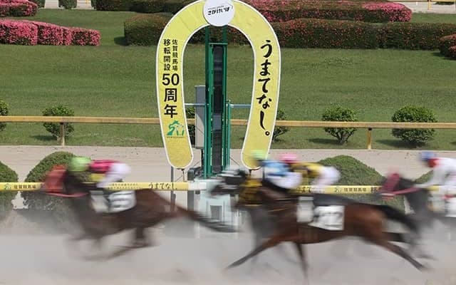 2024年JBC競走は史上初の佐賀競馬場で開催へ 「九州のホースマン長年の夢」