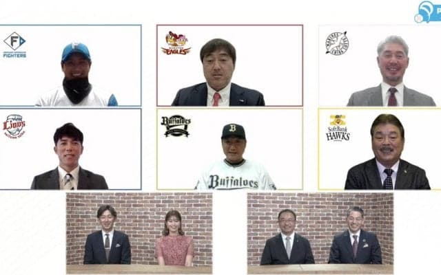 【プロ野球】パ・リーグ開幕会見　新球場の新庄監督「声出し復活が嬉しい」　WBCコーチの吉井監督は「パ・リーグでも楽しい野球を」