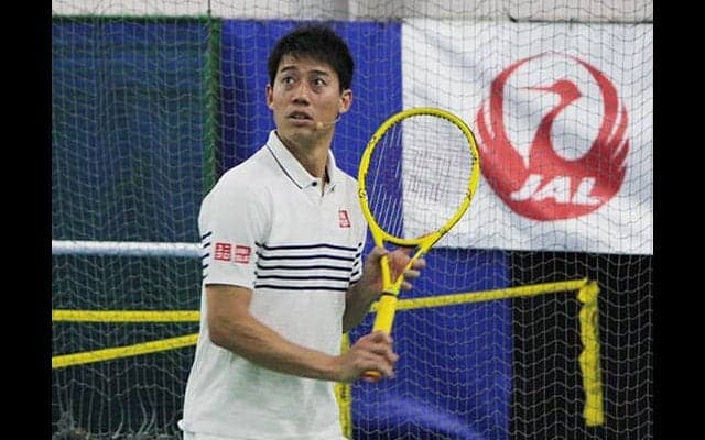 錦織 公式サイト4月に終了