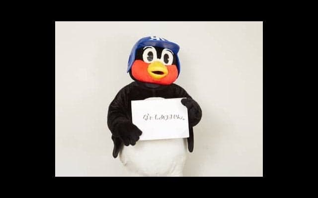 つば九郎の人生相談「競馬がなかなか当たりません」