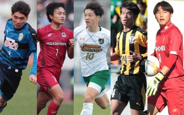 ドイツ遠征の日本高校サッカー選抜が発表！ デュッセルドルフやフランクフルトなどと対戦