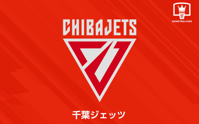 千葉ジェッツ、U18所属の小倉貴志が練習参加「プロになるための一つのステップとして成長できるように…」
