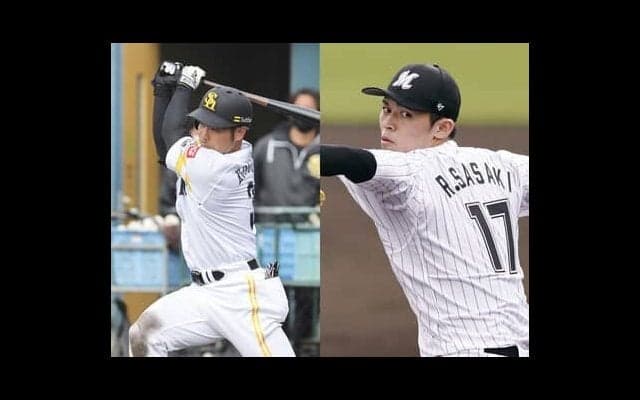 【高木豊のパ・リーグ順位予想】優勝候補ソフトバンクの「唯一の不安」は？ 苦しいロッテは佐々木朗希をいかに勝たせるかがカギ