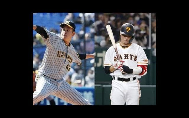 【高木豊のセ・リーグ順位予想】阪神の投手陣は「文句なし」Ｂクラス予想の巨人は「坂本勇人を再生させられるか」