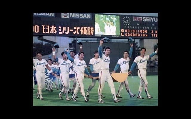 日本シリーズで巨人相手に衝撃の４タテ 「野球観を変えた」当時の西武の強さの理由を辻発彦が語る