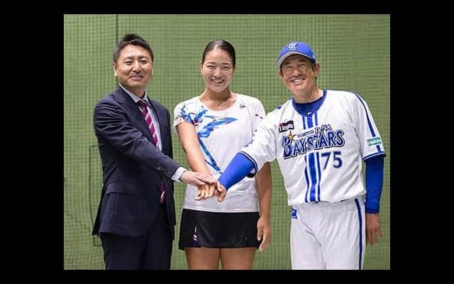  17歳 石井さやかとDeNA契約 