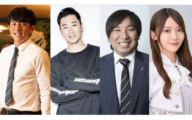 ABEMAのMLB中継に強力サポーター　WBC優勝の侍戦士3人、乃木坂46・黒見さんが魅力伝える