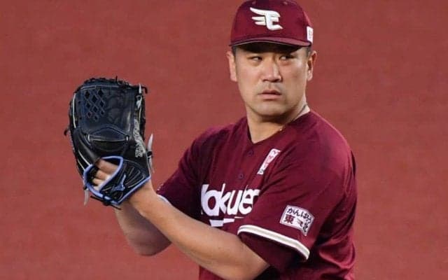 負け越しているけど衰えぬ“数値”　日米200勝へあと10勝…田中将大は今季達成できるか