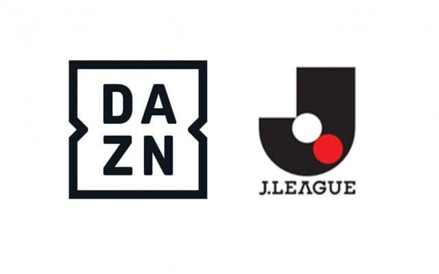 JリーグとDAZNが新たに11年間、約2395億円の契約で合意! 地上波の放送増加、J3の放映は来季からなし