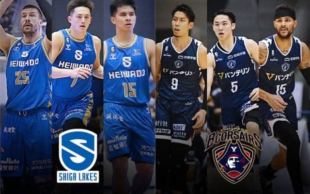 【滋賀vs横浜BC】滋賀は3連勝でB2降格圏脱出…横浜BCに対してはファウルを有効利用したい