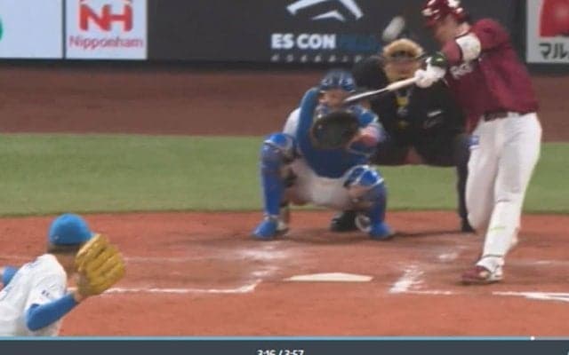 「エスコンフィールド」1号は楽天・伊藤　ブルペン飛び込む豪快弾、場内ざわつく