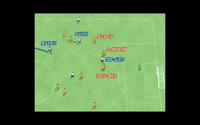 超人エムバペの絶妙なゴールシーン ゴールをお膳立てしたフランス代表の個人技＆アイデアが秀逸