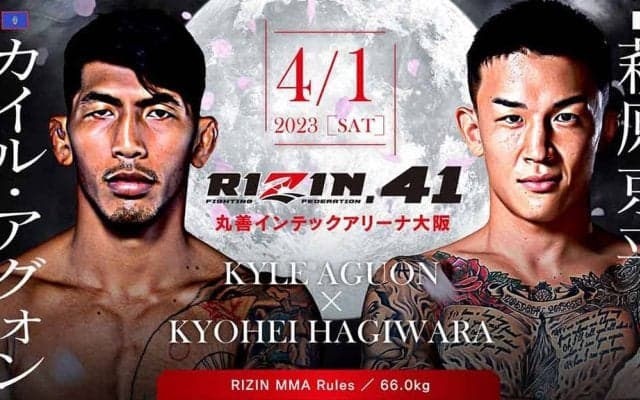 【RIZIN.41】萩原恭平、“崖っぷち”同士の消耗戦で勝利　平本蓮に「お前もちゃんと勝てよ、次」とエール