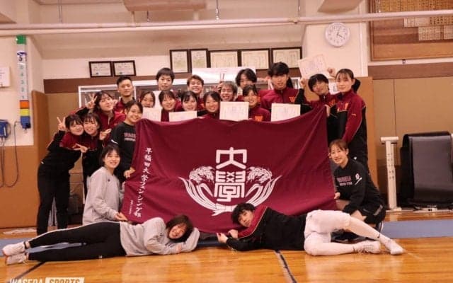 ３年ぶりの早立戦　早大が全勝で今シーズン好発進