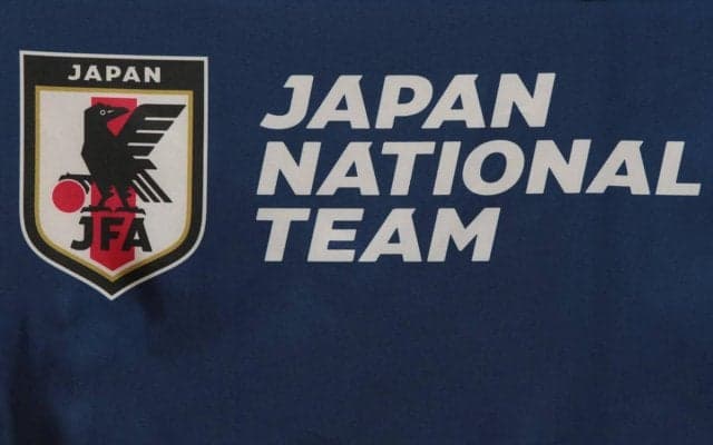 U-19日本代表が6月にモーリスレベロトーナメントに出場！ ボリビア、コートジボワール、パナマと対戦