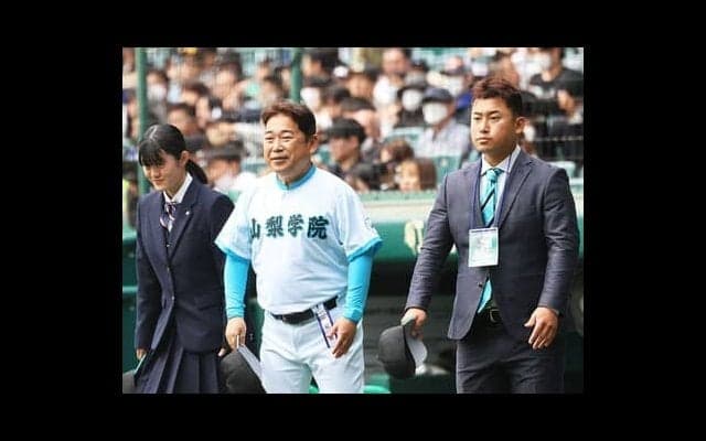 山梨学院がセンバツで数々の「快挙」を達成　過去4例で今大会ならではの不思議な現象も