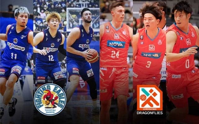 【FE名古屋vs広島】地元での兄弟対決が実現…躍動するのは兄の浩陸か、弟の拓人か