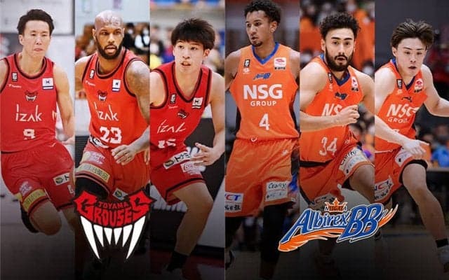 【富山vs新潟】B1残留へ向けた重要な一戦…シューター陣の出来が勝敗を左右