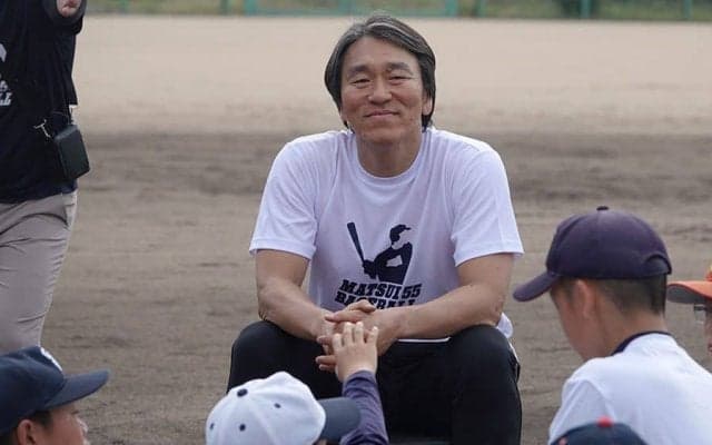 松井秀喜さんが29日に野球教室を実施　小学生35人が対象「かけがえのない思い出を」