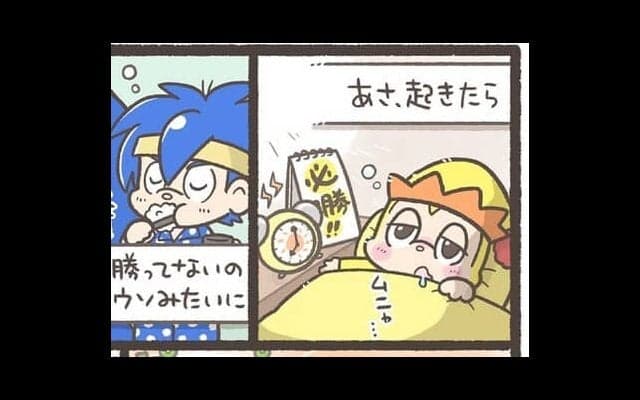 【Ｊりーぐ ぷれびゅーしょー】　第22回