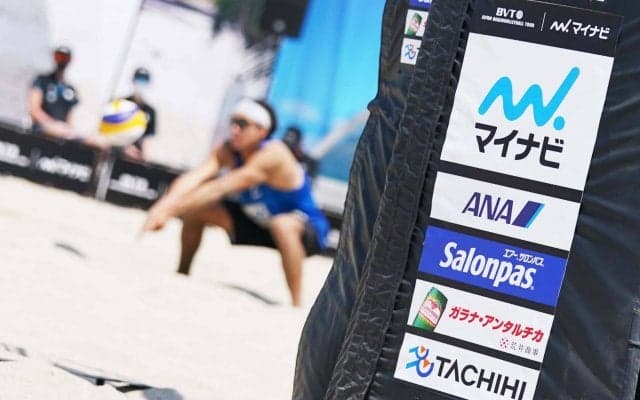 株式会社マイナビがジャパンビーチバレーボールツアー2023の冠スポンサーに　マイナビワールドチャレンジ賞も継続