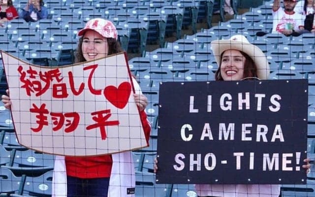 【MLB】大谷翔平に“無鉄砲”プロポーズ「結婚して翔平」　求婚女性が絶叫「プリーーズ！」