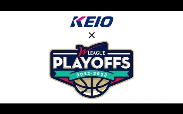 Wリーグファイナルで特別イベント“京王観光SPORTSカップ”開催…強豪大学3校が激突