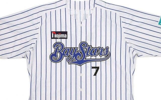 「番長誰よりも似合ってる」　DeNA“日本一ユニ”の復刻にファン歓喜「かっこいい」
