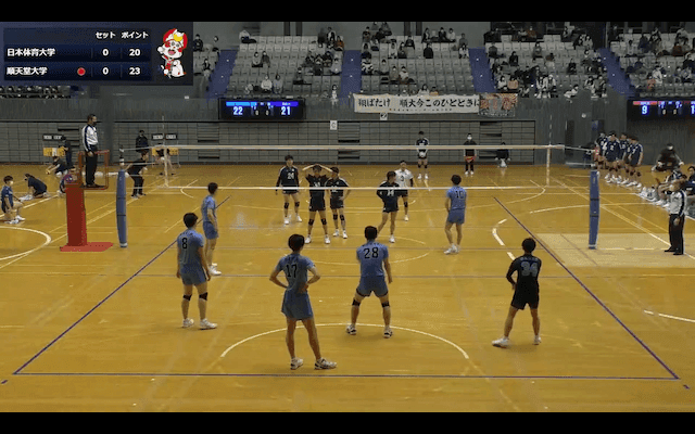 関東大学バレーボール連盟 男子1部春季リーグ戦 Aコート【見逃し配信】